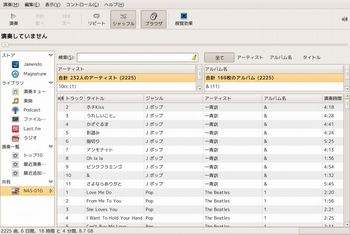 Screenshot-Rhythmbox ミュージック・プレイヤー-1.jpg